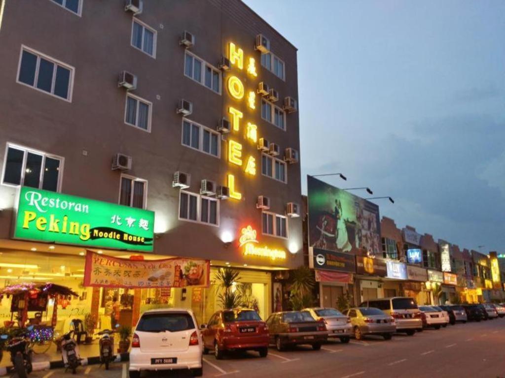 Mornington Hotel Medan Ipoh Exterior photo